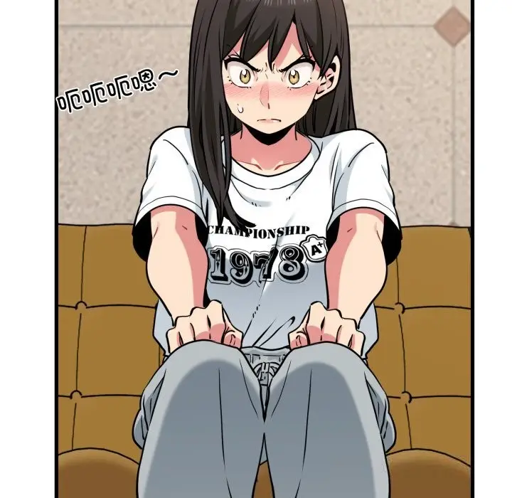 漫画《发小碰不得/强制催眠》第75话第148张图