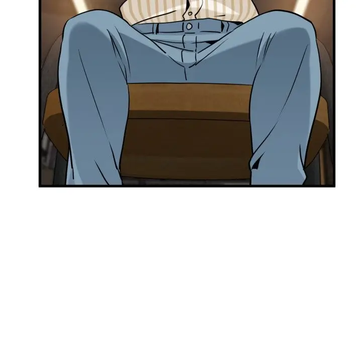 漫画《发小碰不得/强制催眠》第75话第151张图