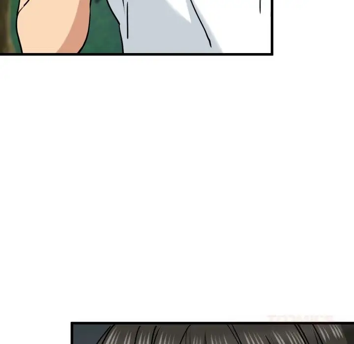 漫画《发小碰不得/强制催眠》第75话第30张图
