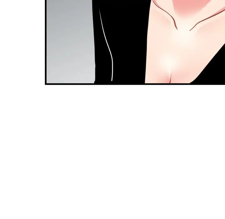 漫画《发小碰不得/强制催眠》第75话第32张图