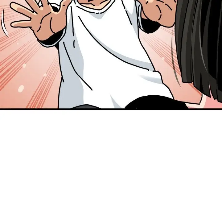 漫画《发小碰不得/强制催眠》第75话第34张图