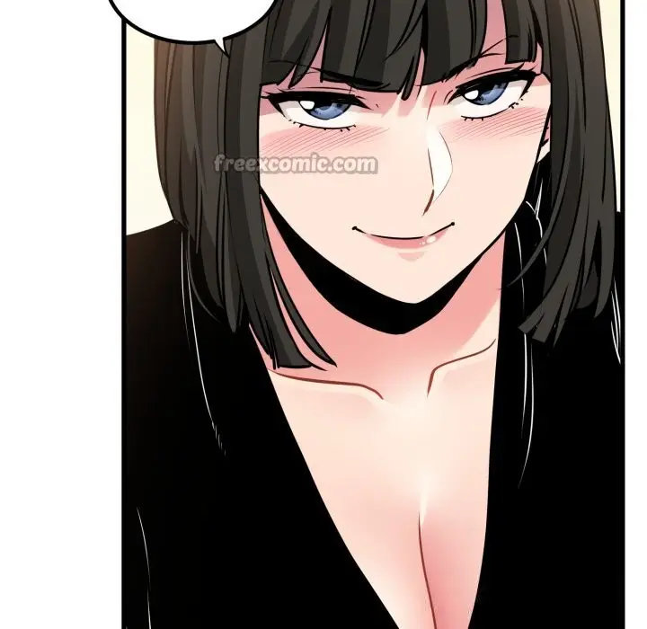 漫画《发小碰不得/强制催眠》第75话第42张图