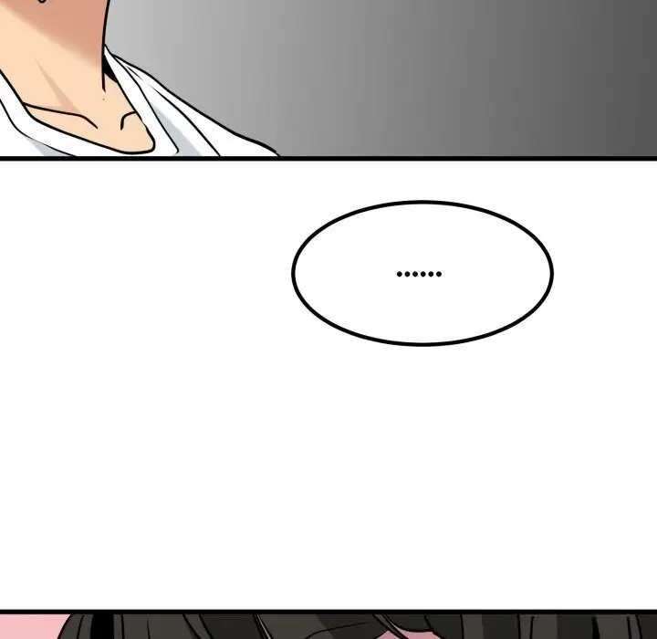 漫画《发小碰不得/强制催眠》第75话第47张图