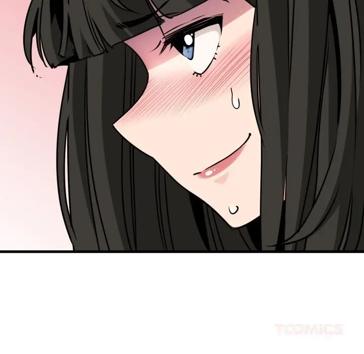 漫画《发小碰不得/强制催眠》第75话第48张图
