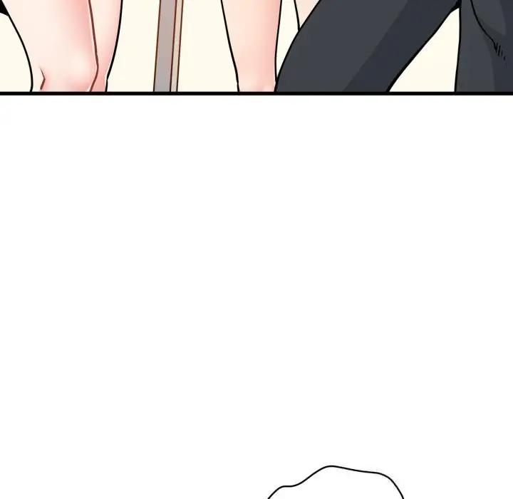 漫画《发小碰不得/强制催眠》第75话第7张图
