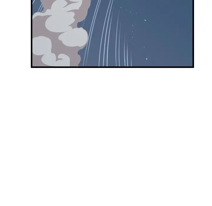 漫画《发小碰不得/强制催眠》第75话第81张图