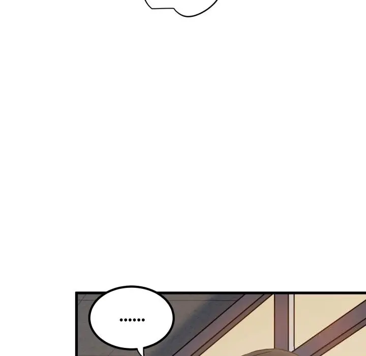 漫画《发小碰不得/强制催眠》第75话第9张图