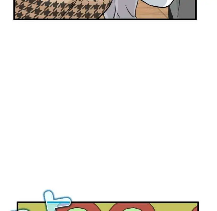 漫画《发小碰不得/强制催眠》第76话第107张图