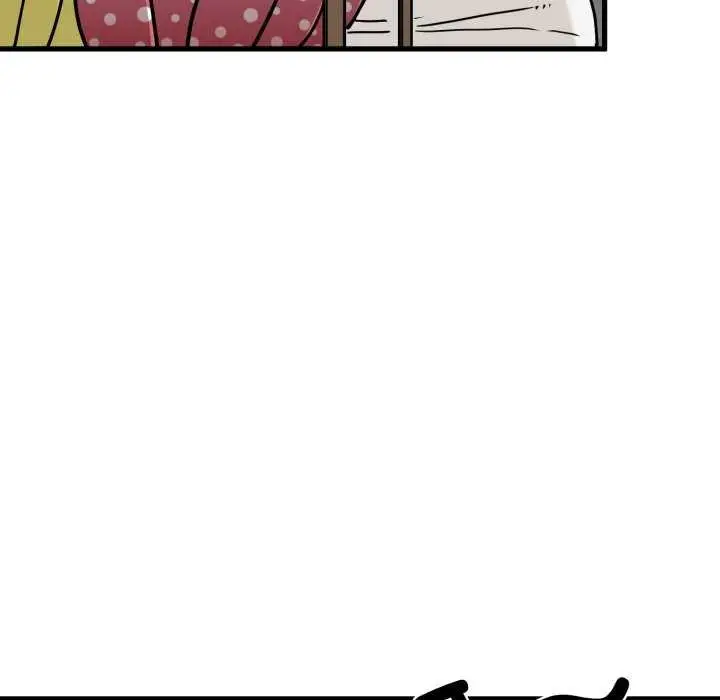漫画《发小碰不得/强制催眠》第76话第118张图