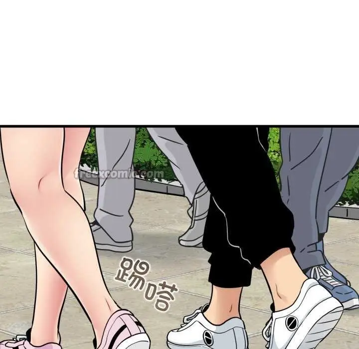 漫画《发小碰不得/强制催眠》第76话第126张图