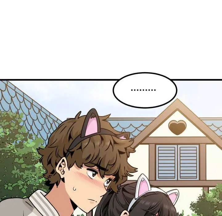 漫画《发小碰不得/强制催眠》第76话第128张图