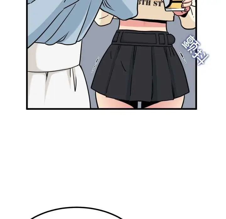 漫画《发小碰不得/强制催眠》第76话第162张图