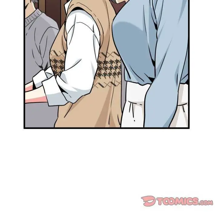 漫画《发小碰不得/强制催眠》第76话第48张图