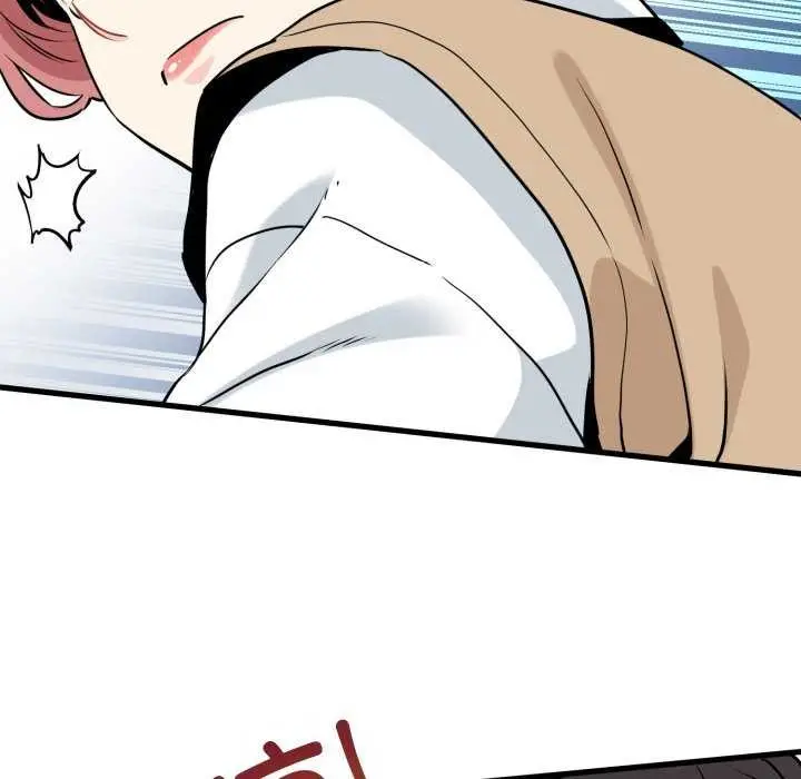 漫画《发小碰不得/强制催眠》第76话第50张图
