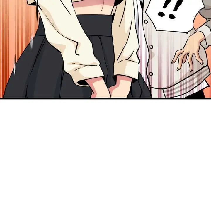 漫画《发小碰不得/强制催眠》第76话第54张图
