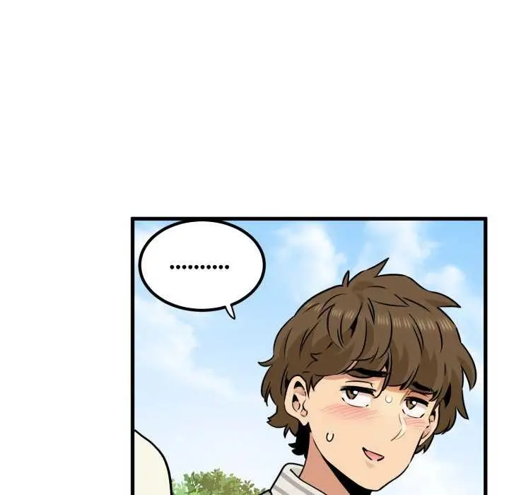 漫画《发小碰不得/强制催眠》第76话第77张图