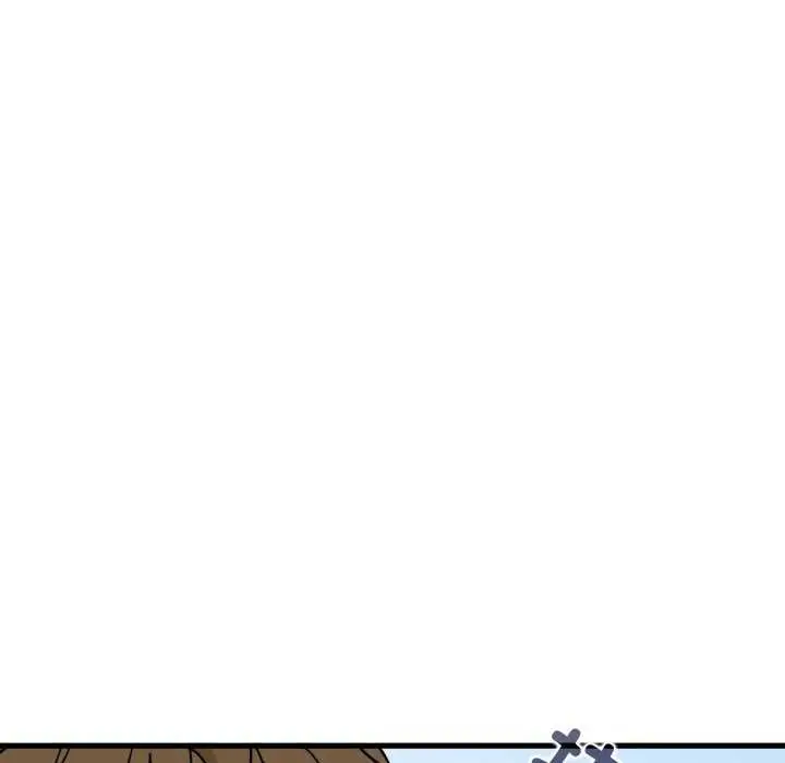 漫画《发小碰不得/强制催眠》第76话第90张图