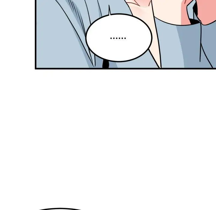 漫画《发小碰不得/强制催眠》第77话第106张图