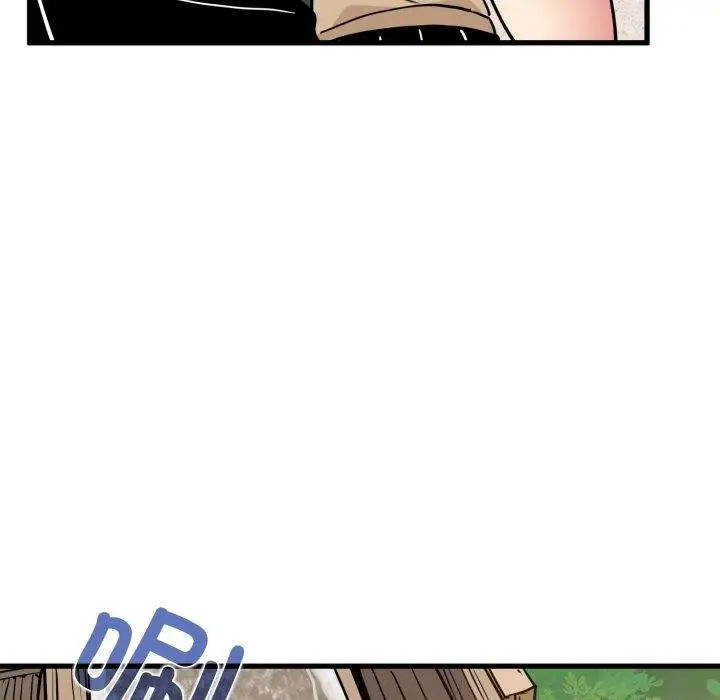 漫画《发小碰不得/强制催眠》第77话第113张图