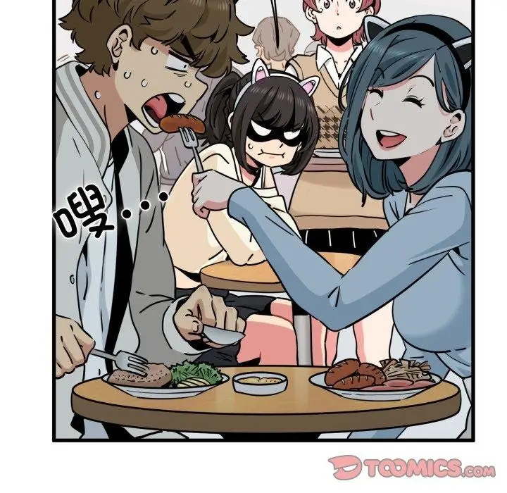 漫画《发小碰不得/强制催眠》第77话第123张图