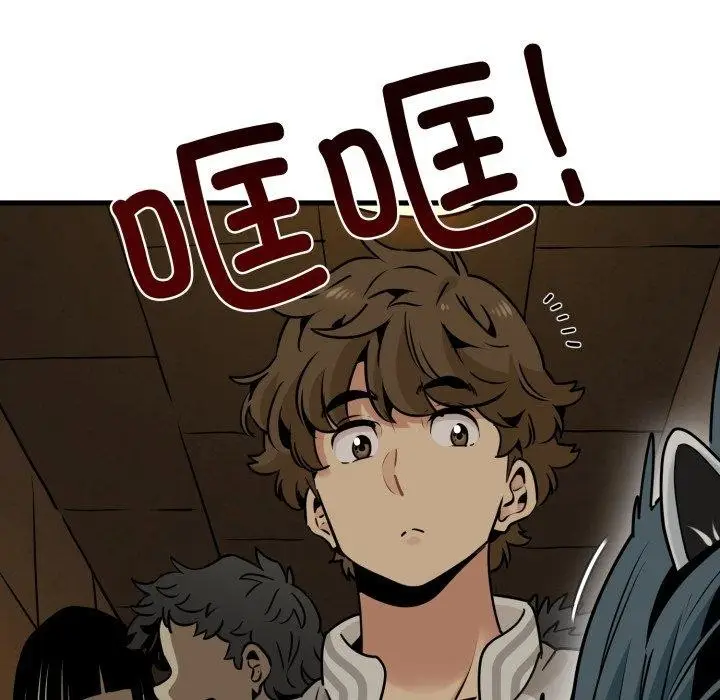 漫画《发小碰不得/强制催眠》第77话第134张图