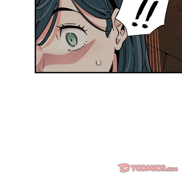 漫画《发小碰不得/强制催眠》第77话第147张图