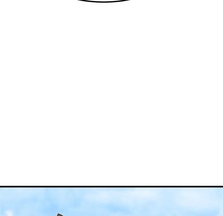 漫画《发小碰不得/强制催眠》第77话第29张图