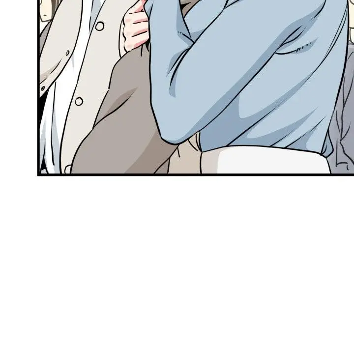 漫画《发小碰不得/强制催眠》第77话第6张图
