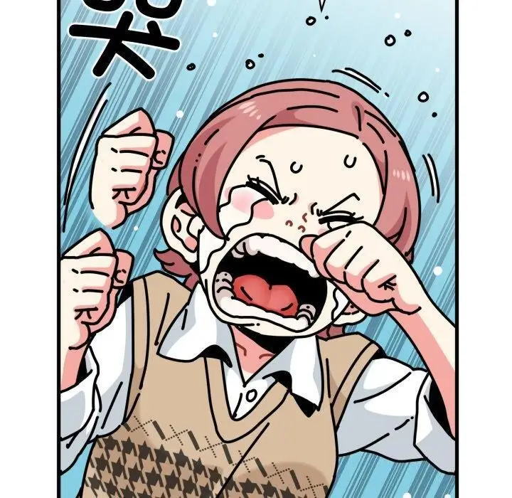 漫画《发小碰不得/强制催眠》第77话第60张图