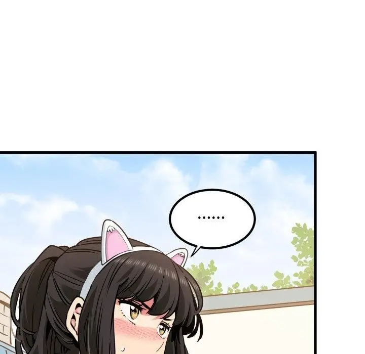 漫画《发小碰不得/强制催眠》第77话第7张图