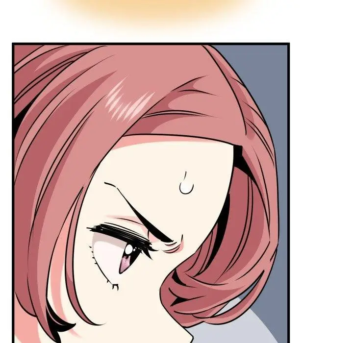 漫画《发小碰不得/强制催眠》第77话第73张图