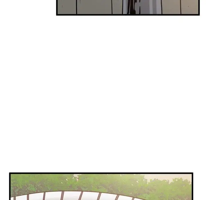 漫画《发小碰不得/强制催眠》第77话第79张图