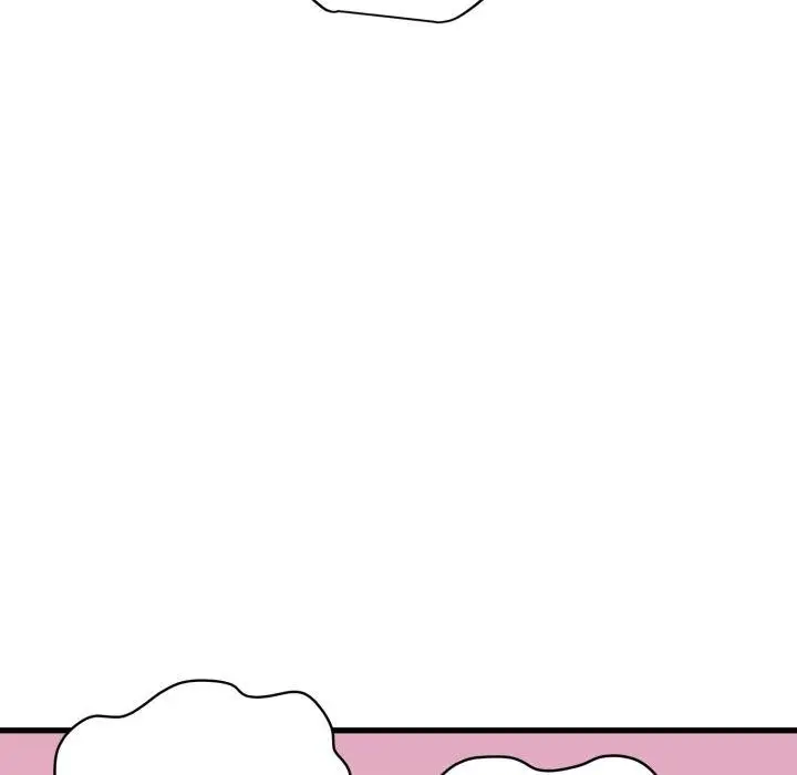 漫画《发小碰不得/强制催眠》第77话第95张图