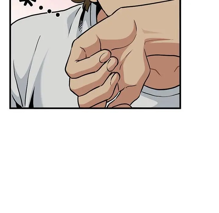 漫画《发小碰不得/强制催眠》第78话第120张图