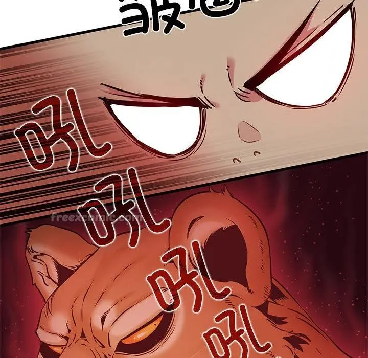 漫画《发小碰不得/强制催眠》第78话第14张图
