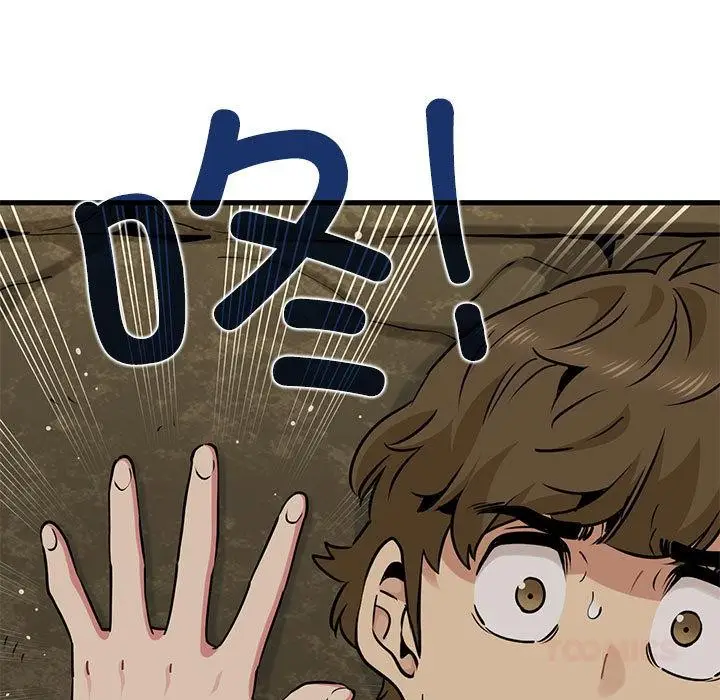 漫画《发小碰不得/强制催眠》第78话第27张图