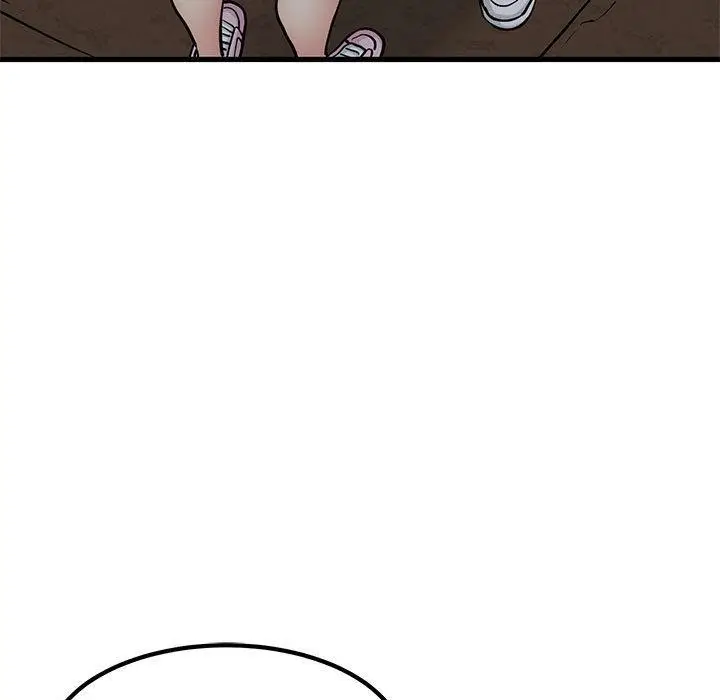 漫画《发小碰不得/强制催眠》第78话第41张图
