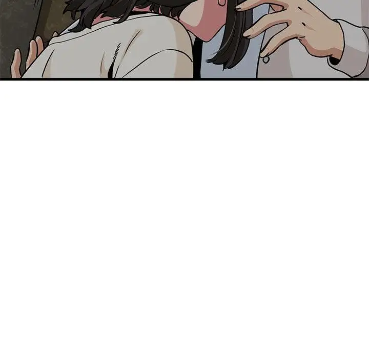 漫画《发小碰不得/强制催眠》第78话第43张图