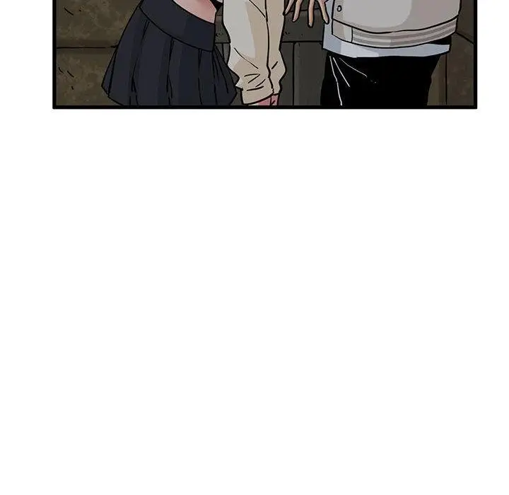 漫画《发小碰不得/强制催眠》第78话第48张图