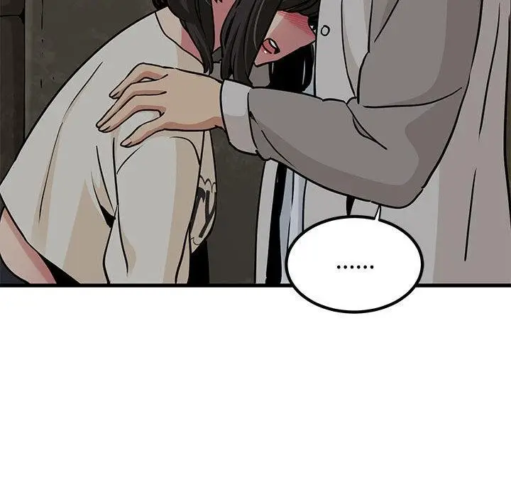 漫画《发小碰不得/强制催眠》第78话第52张图