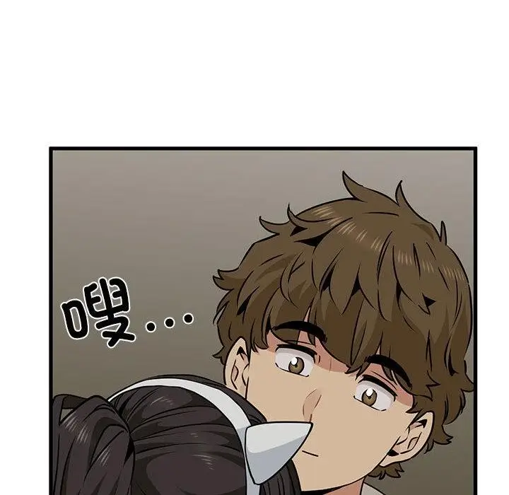 漫画《发小碰不得/强制催眠》第78话第76张图
