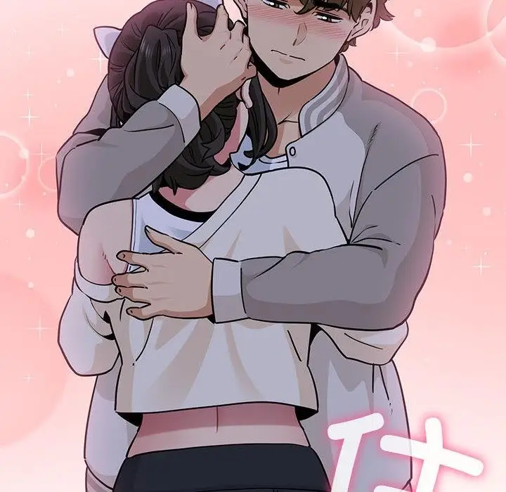 漫画《发小碰不得/强制催眠》第78话第90张图