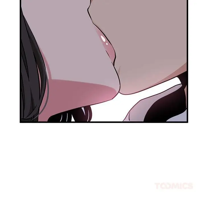 漫画《发小碰不得/强制催眠》第78话第99张图