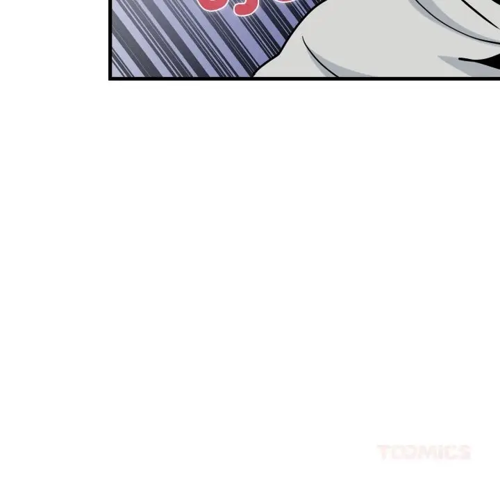 漫画《发小碰不得/强制催眠》第79话第12张图