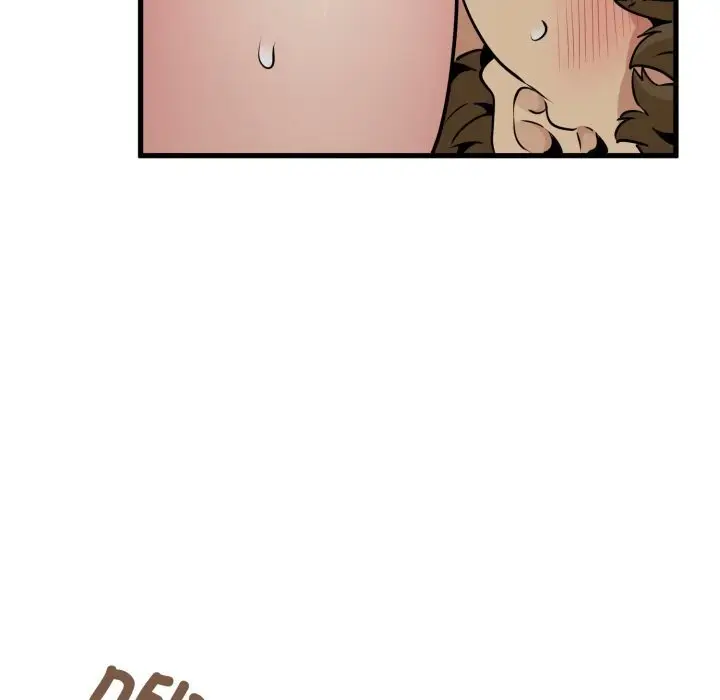 漫画《发小碰不得/强制催眠》第79话第123张图