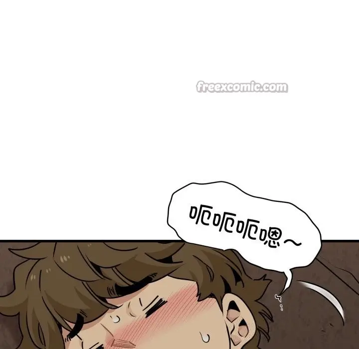 漫画《发小碰不得/强制催眠》第79话第126张图