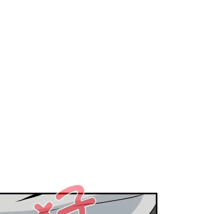 漫画《发小碰不得/强制催眠》第79话第29张图