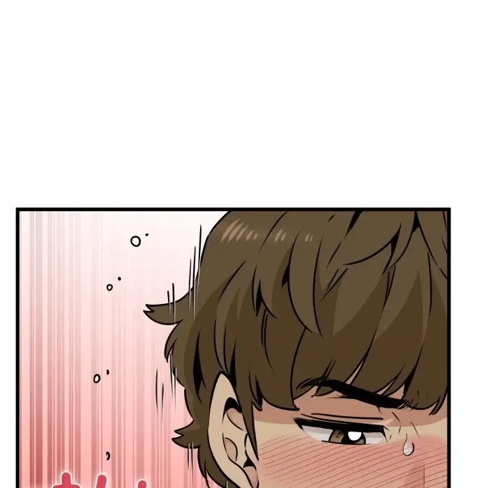 漫画《发小碰不得/强制催眠》第79话第62张图
