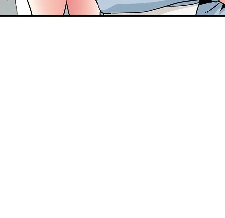 漫画《发小碰不得/强制催眠》第80话第59张图