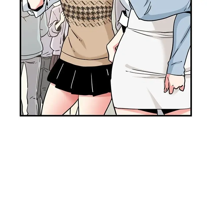 漫画《发小碰不得/强制催眠》第80话第6张图